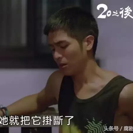 《爱情公寓2》：搞笑轻喜剧再升级！情感纠葛、友情牵绊，笑点不停的合租生活重新开启