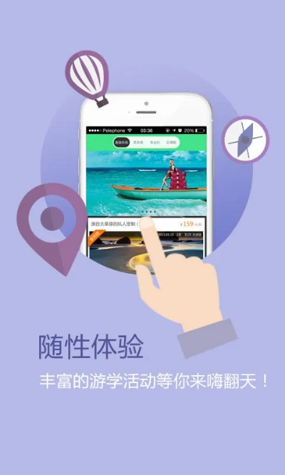 深度剖析:天天飞这款热门出行软件真的正规吗?用户反馈及行业专家点评全方位解读 深度剖析:天天飞这款热门出行软件真的正规吗?用户反馈及行业专家点评全方位解读