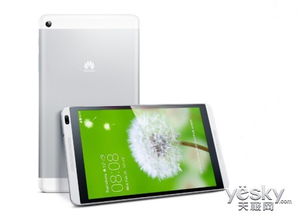 如何选择最适合你的商务平板电脑?商务平板电脑购买指南和推荐品牌推荐。 如何选择最适合你的商务平板电脑?商务平板电脑购买指南和推荐品牌推荐。