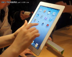 如何选择最适合你的商务平板电脑?商务平板电脑购买指南和推荐品牌推荐。 如何选择最适合你的商务平板电脑?商务平板电脑购买指南和推荐品牌推荐。