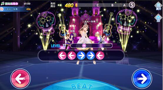 (唱舞全明星上线时间)唱舞全明星更新:全新赛季即将登场,星光熠熠闪耀舞台 (唱舞全明星上线时间)唱舞全明星更新:全新赛季即将登场,星光熠熠闪耀舞台