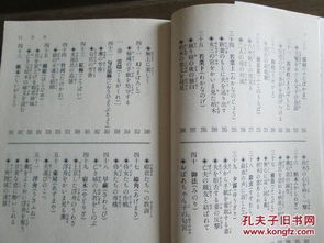 (白色物语是什么意思)白之物语卡册原价:探讨白色在艺术中的象征意义和质感反映 (白色物语是什么意思)白之物语卡册原价:探讨白色在艺术中的象征意义和质感反映