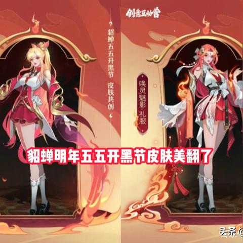 (唤灵液怎么获得)唤灵魅影:古老神秘力量的觉醒与诡谲迷离的幽灵舞踪 (唤灵液怎么获得)唤灵魅影:古老神秘力量的觉醒与诡谲迷离的幽灵舞踪