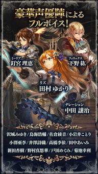 (幻兽契约wiki2020)探究幻兽契约Cryptract:神秘的契约之旅以及其在手机游戏市场的影响 (幻兽契约wiki2020)探究幻兽契约Cryptract:神秘的契约之旅以及其在手机游戏市场的影响