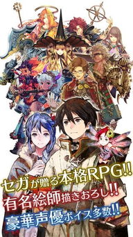 银河境界线为何突然关服?玩家心痛剧终,游戏经营背后真相曝光 银河境界线为何突然关服?玩家心痛剧终,游戏经营背后真相曝光