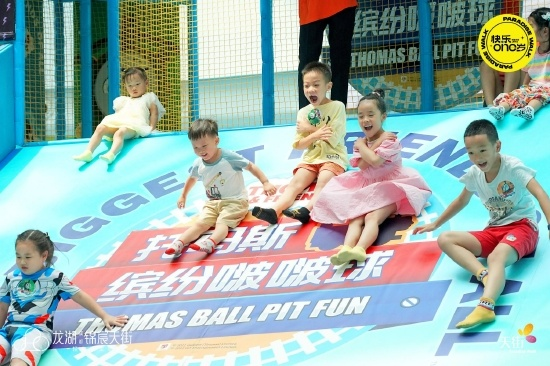 (萌趣是什么意思)童趣萌趣不输给《萌蛙家庭赛》，揭秘生活中的快乐乐趣