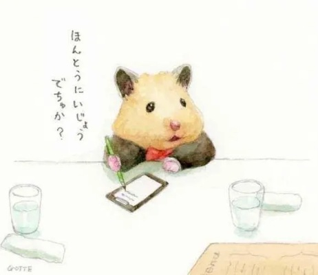 (仓鼠拟人化图片女)仓鼠拟人化:可爱少女们的萌萌日常生活 (仓鼠拟人化图片女)仓鼠拟人化:可爱少女们的萌萌日常生活