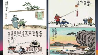 (燕歌行讲解视频)燕歌行省级一等奖:荣耀的背后是源自不懈的努力和坚守 (燕歌行讲解视频)燕歌行省级一等奖:荣耀的背后是源自不懈的努力和坚守