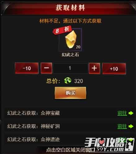 (魔域单机版教程)魔域单机版全攻略:技巧分享和高效升级策略指南 (魔域单机版教程)魔域单机版全攻略:技巧分享和高效升级策略指南