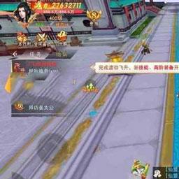 (仙梦奇缘什么时候出新职业)2021仙梦奇缘开服时间表及最新动态,全新版本即将上线! (仙梦奇缘什么时候出新职业)2021仙梦奇缘开服时间表及最新动态,全新版本即将上线!