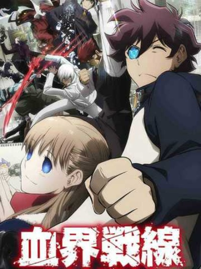 零界战线改名引发热议,背后的原因是什么?新的名字会给游戏带来什么改变? 零界战线改名引发热议,背后的原因是什么?新的名字会给游戏带来什么改变?