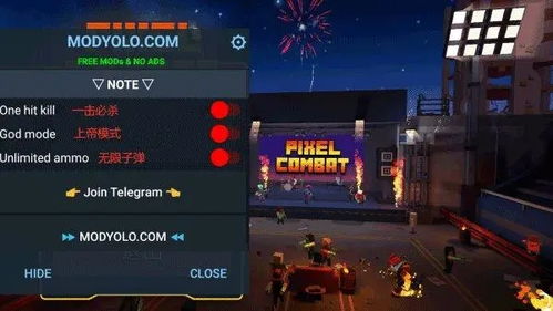 探索同步音律内置MOD菜单的无限可能：提升游戏体验的全新视角与技巧分享