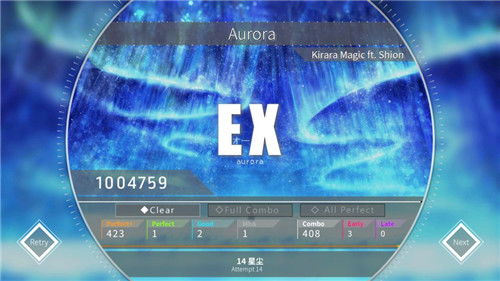 (rota ooh shrine攻略)深入探讨Rotaeno Wiki:探索游戏机制、角色与玩家社区的全面指南 (rota ooh shrine攻略)深入探讨Rotaeno Wiki:探索游戏机制、角色与玩家社区的全面指南