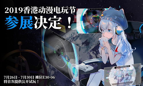 (rota ooh shrine攻略)深入探讨Rotaeno Wiki:探索游戏机制、角色与玩家社区的全面指南 (rota ooh shrine攻略)深入探讨Rotaeno Wiki:探索游戏机制、角色与玩家社区的全面指南