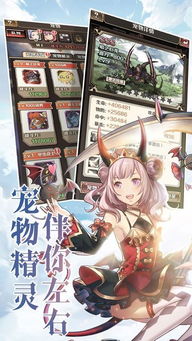 (7k7k绯雨骑士团)探索绯雨骑士团的乐园,他们在哪里玩? (7k7k绯雨骑士团)探索绯雨骑士团的乐园,他们在哪里玩?