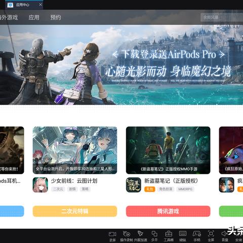 (怎么优化电脑运行速度)教你一步步来做：电脑系统优化设置提升电脑运行速度