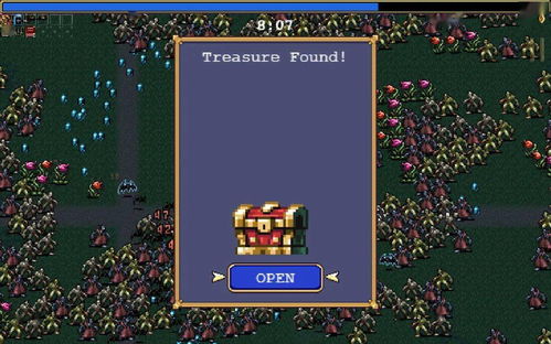 神秘的吸血鬼幸存者合成表揭秘:如何在夜晚世界逃生并最终存活? 神秘的吸血鬼幸存者合成表揭秘:如何在夜晚世界逃生并最终存活?