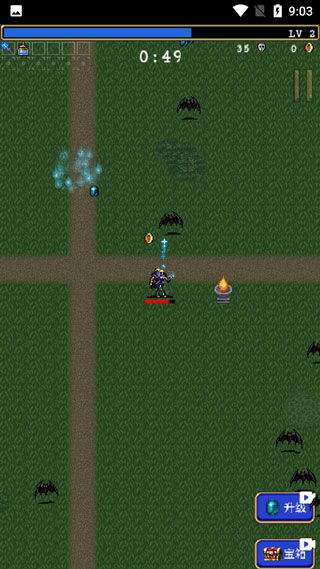 神秘的吸血鬼幸存者合成表揭秘:如何在夜晚世界逃生并最终存活? 神秘的吸血鬼幸存者合成表揭秘:如何在夜晚世界逃生并最终存活?