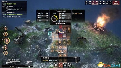 (烬的攻击间隔)烬攻击距离:如何有效利用角色攻击范围获得战术优势? (烬的攻击间隔)烬攻击距离:如何有效利用角色攻击范围获得战术优势?