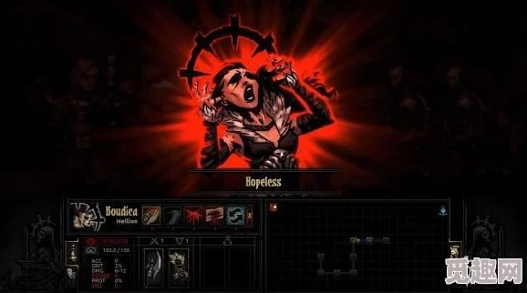 (地牢破坏神官网)全面解析地牢破坏神攻略：从新手到高手的全方位游戏指南