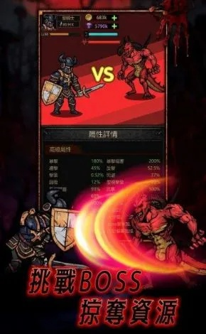 (地牢破坏神官网)全面解析地牢破坏神攻略:从新手到高手的全方位游戏指南 (地牢破坏神官网)全面解析地牢破坏神攻略:从新手到高手的全方位游戏指南