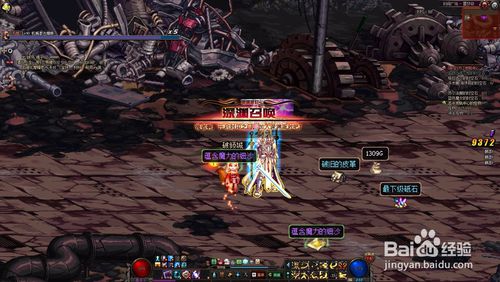 (永恒之光官网)探秘永恒之光研究所:揭示其神秘地点及背后的故事 (永恒之光官网)探秘永恒之光研究所:揭示其神秘地点及背后的故事