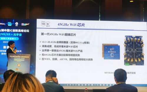 由于技术升级需求，梦想新大陆是否停服？用户体验可能受影响的事项及时解析