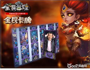 针对女神联盟2：深入探讨咒语无畏技能升级至满级的重要性及必要性