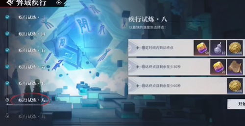 探究归龙潮背后的制作力量:这款热门游戏究竟是哪家公司的杰出作品 探究归龙潮背后的制作力量:这款热门游戏究竟是哪家公司的杰出作品