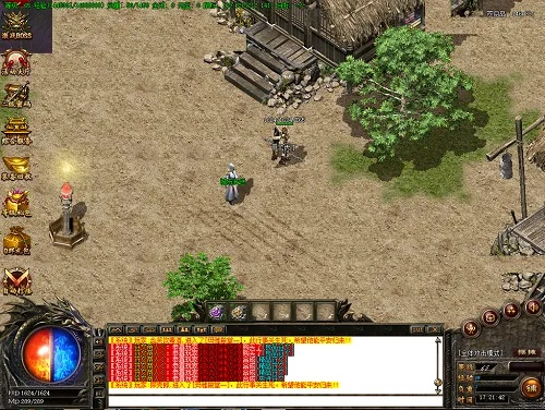 (可以提米的传奇打金版)自带提米系统打金传奇,轻松玩转游戏无难度 (可以提米的传奇打金版)自带提米系统打金传奇,轻松玩转游戏无难度