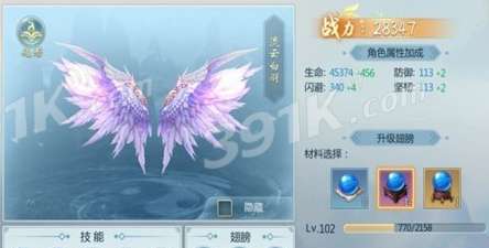 (封天传手游攻略)微信小程序封天传攻略:如何轻松通关、获取高分奖励? (封天传手游攻略)微信小程序封天传攻略:如何轻松通关、获取高分奖励?