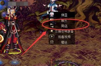 金山伏魔传2：重返魔界重铸侠义之路，携手冒险者共同对抗黑暗势力
