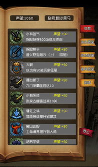 (盗墓笔记游戏什么时候公测)盗墓笔记启程:公测时间是什么时候?最新消息揭晓! (盗墓笔记游戏什么时候公测)盗墓笔记启程:公测时间是什么时候?最新消息揭晓!