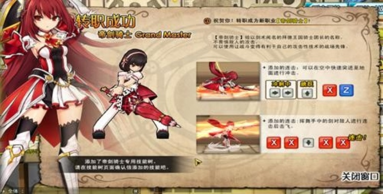 (比利·艾希纳)探秘神奇艾比希利亚斯:全面攻略带你畅玩 (比利·艾希纳)探秘神奇艾比希利亚斯:全面攻略带你畅玩