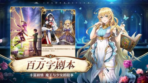 (魔王与神锤是什么游戏)魔王与神锤还有新玩法吗?探索游戏魅力与挑战的全新可能性 (魔王与神锤是什么游戏)魔王与神锤还有新玩法吗?探索游戏魅力与挑战的全新可能性