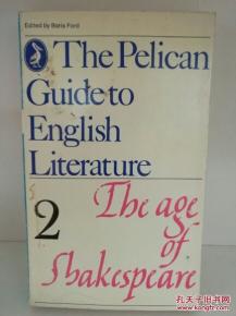 Can you spell “帕斯” in English? The phonetic equivalent in English for “帕斯” is... Can you spell “帕斯” in English? The phonetic equivalent in English for “帕斯” is...