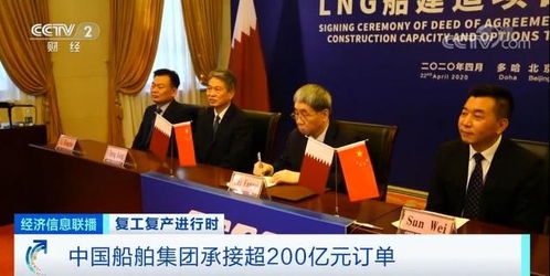 中国养猪大王:执迷致虚,百亿产业缔造者,全球猪肉市场的领军者。 中国养猪大王:执迷致虚,百亿产业缔造者,全球猪肉市场的领军者。