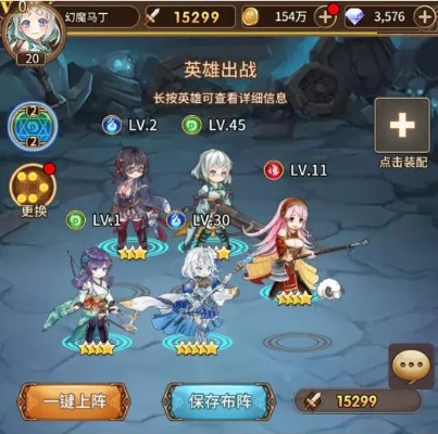 (艾丽娅技能怎么搭配?)走进艾莉娅觉醒女神版：探索女神力量的神秘之旅