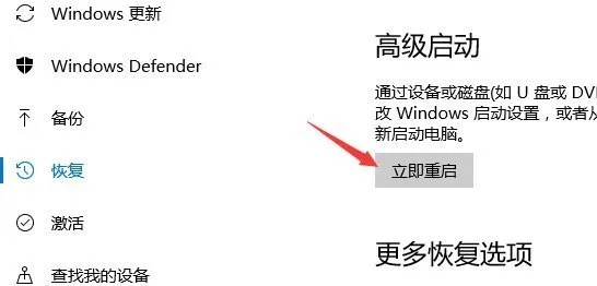 如何快速重启电脑:了解不同类型电脑的重启快捷键使用技巧 如何快速重启电脑:了解不同类型电脑的重启快捷键使用技巧