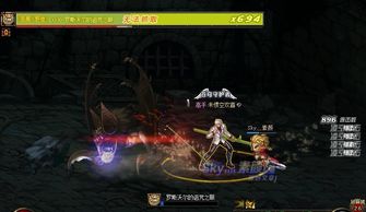 鬼武者1全攻略秘籍：全面解析游戏技巧与隐藏要素，助你轻松通关