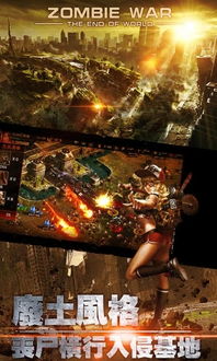 (生化围城末日黎明官网)揭秘1225生化围城黎明:残酷现实下的生存挑战和人性考验 (生化围城末日黎明官网)揭秘1225生化围城黎明:残酷现实下的生存挑战和人性考验