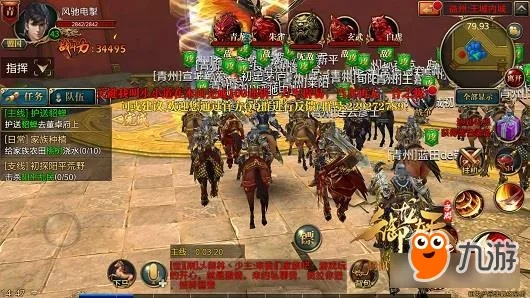 (御龙在天经典战役)从70到90级的攻略，助你成为《御龙在天》中的征战利器