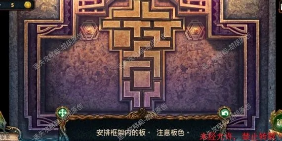 密室逃脱9全攻略图解,让你轻松通关不再困扰,绝对实用精华解密大揭秘 密室逃脱9全攻略图解,让你轻松通关不再困扰,绝对实用精华解密大揭秘