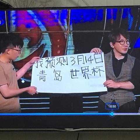 (预言的魔术)探索魔幻预言球的神秘世界:揭示未来与命运的奥秘 (预言的魔术)探索魔幻预言球的神秘世界:揭示未来与命运的奥秘