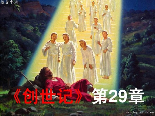 (天主创世纪解读)天主教创世纪在线播放：探寻上帝的伟大创造之旅