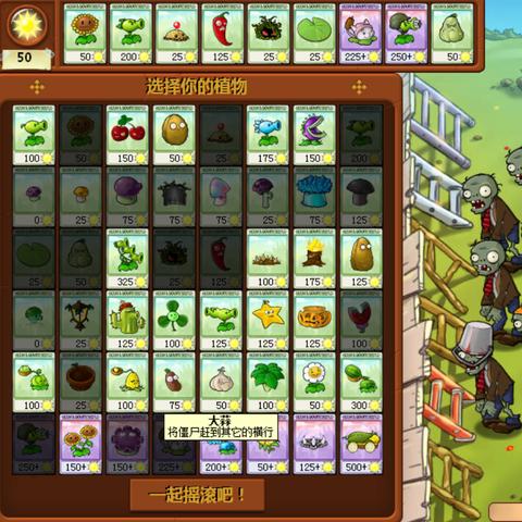 (无尽守卫用什么英雄)无尽守卫攻略:打造无敌防线,提升游戏技巧的终极指南 (无尽守卫用什么英雄)无尽守卫攻略:打造无敌防线,提升游戏技巧的终极指南