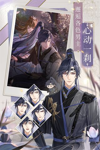 神秘代号鸢繁中服：开启全新虚拟世界的冒险之旅