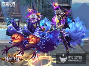 全面解析：在神魔大陆手游中哪个职业实力最强，适合你的选择是什么？