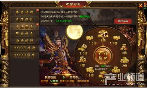 学习伏魔青云诀:五行踩符攻略,助你游戏中轻松取胜! 学习伏魔青云诀:五行踩符攻略,助你游戏中轻松取胜!