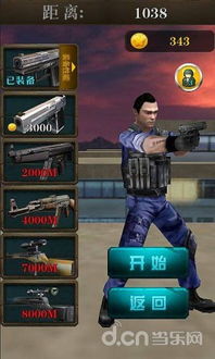 (cs生化狂潮单机版手机下载)全新体验：CS生化狂潮单机版手机游戏全攻略与玩法揭秘